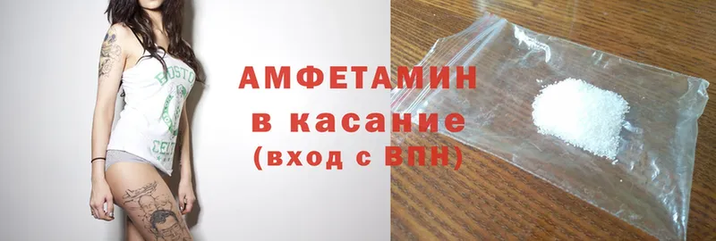 Магазин наркотиков Боровск ГАШ  Cocaine  A PVP  Галлюциногенные грибы  МЕФ 