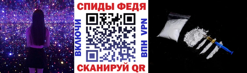 АМФ Розовый  купить наркотик  Боровск 