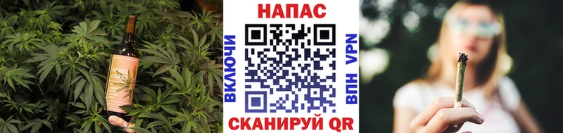 Еда ТГК конопля  mega как войти  Боровск  где продают  