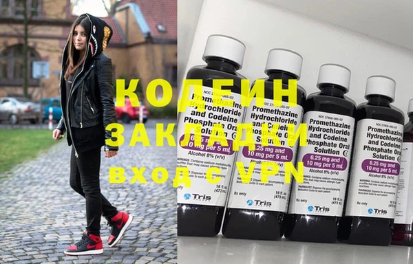 ешки Пестово