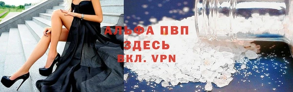 мяу мяу мука Покровск
