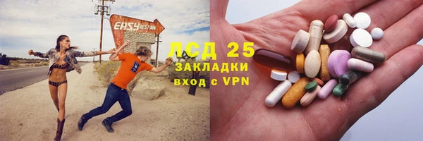 мяу мяу мука Покровск