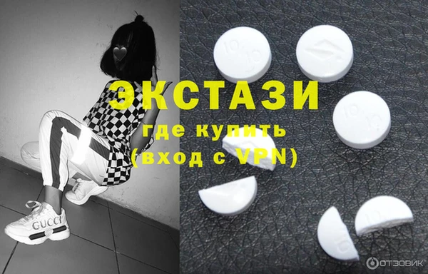 мяу мяу мука Покров