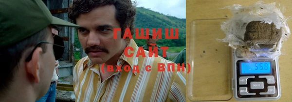 mdpv Пересвет