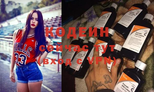 mdpv Пересвет
