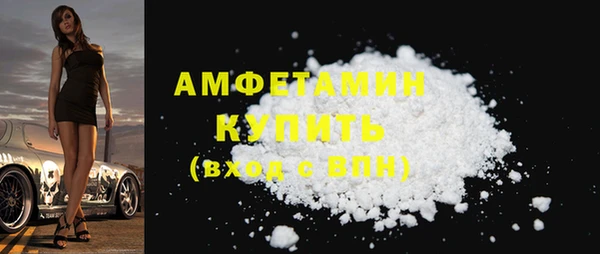мяу мяу мука Покров