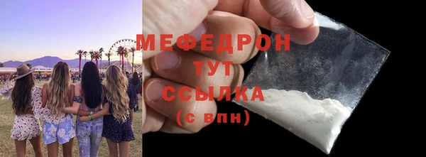 прущий лед Переславль-Залесский