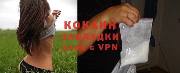 ешки Пестово