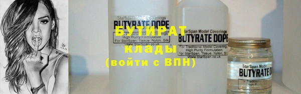 ешки Пестово