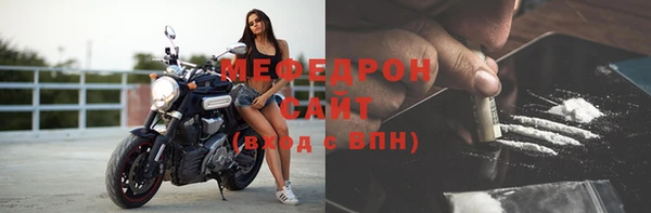 прущий лед Переславль-Залесский
