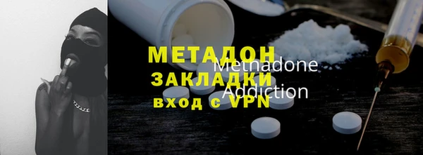 mdpv Пересвет