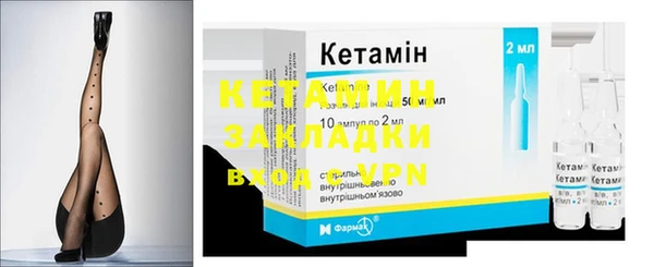 mdpv Пересвет