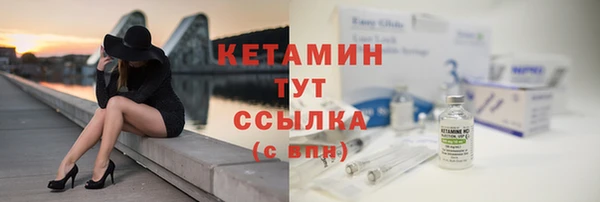 мяу мяу мука Покров