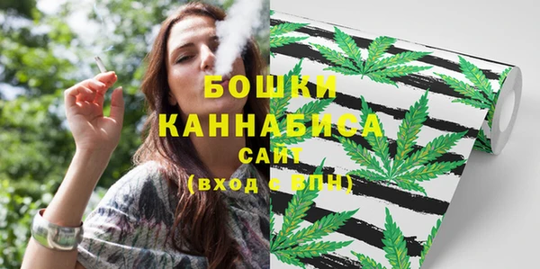 мяу мяу мука Покров