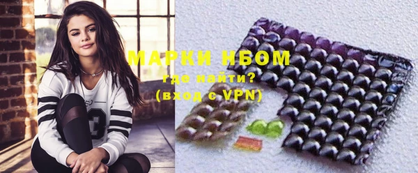 мяу мяу мука Покровск
