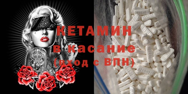 ешки Пестово