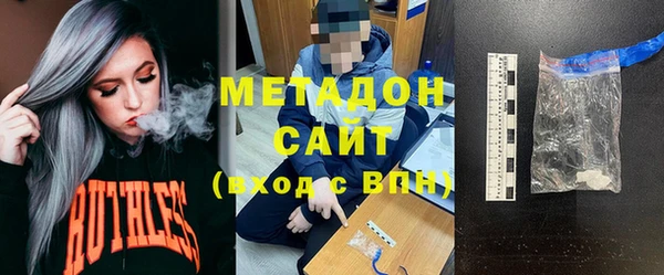 mdpv Пересвет