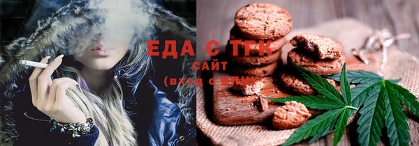 мяу мяу мука Покров
