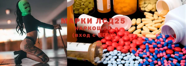 мяу мяу мука Покров