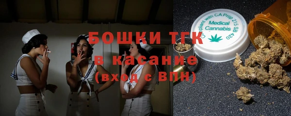 мяу мяу мука Покровск