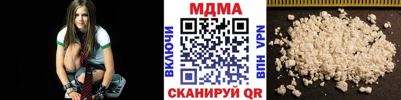 KRAKEN ССЫЛКА  Боровск  MDMA crystal 