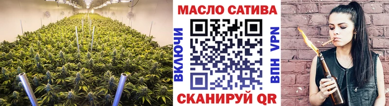 Дистиллят ТГК жижа  Боровск 